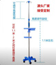 加厚不銹鋼醫用家用落地式移動(dòng)輸液架診所吊瓶架可調節高低點(diǎn)滴架 不銹鋼3腳+配重+2鉤 曬單實(shí)拍圖