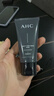 AHC男士多效專(zhuān)研洗面奶180ml護膚品控油潔面乳節日生日禮物送男友 曬單實(shí)拍圖