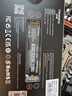 梵想（FANXIANG）256GB SSD固態(tài)硬盤(pán) M.2接口NVMe協(xié)議 精選TLC顆粒 一體機臺式機筆記本電腦AI PC存儲配件 S500Pro 曬單實(shí)拍圖