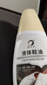 液體鞋油75ml 光亮保養滋潤清潔補色皮鞋皮革護理鞋刷一體擦鞋 液體鞋油無(wú)色一瓶 曬單實(shí)拍圖