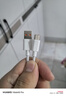今勝66W超級快充電器套裝6A數據線(xiàn)type-c快充閃充電頭適用安卓手機華為榮耀vivo小米oppo魅族 6A超級快充線(xiàn)Type-c【2米】 曬單實(shí)拍圖