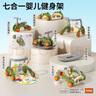 智匯嬰兒健身架寶寶玩具新生兒見(jiàn)面禮盒用品0-6個(gè)月滿(mǎn)月禮物1歲腳踏琴 曬單實(shí)拍圖