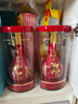 郎酒【裕見(jiàn)紅花】紅花郎15 53度 500ml*2+張裕解百納 750ml*1 曬單實(shí)拍圖