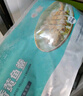 黃小漁寧德黃魚(yú)鲞400g/2條 三去大黃魚(yú)黃花魚(yú)生鮮 海鮮水產(chǎn)燒烤魚(yú)類(lèi)中秋 曬單實(shí)拍圖