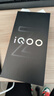 vivoiQOO Z10 Turbo+【國家補貼15%】新品5G電競手機 8000mAh超薄藍海電池 天璣9400+ iqooz10turbo+ 云海白 12GB+256GB 官方標配 曬單實(shí)拍圖