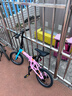 大行（DAHON）兒童越齡童車(chē)14英寸鋁合金男女學(xué)生小輪折疊自行車(chē)KAA411 夢(mèng)幻粉藍【快拆式輔助輪】 曬單實(shí)拍圖
