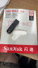 閃迪（SanDisk）256GB Type-C USB3.2 手機U盤(pán)DDC3黑色 讀速高達400MB/s 自動(dòng)備份 手機電腦兩用 雙接口大容量?jì)?yōu)盤(pán) 曬單實(shí)拍圖