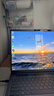聯(lián)想小新Pro16 2025輕薄筆記本電腦 2代酷睿Ultra5 32G 1T 2.8K OLED 120Hz 1100nits【國家補貼20%】 曬單實(shí)拍圖