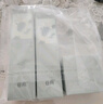 谷雨月見(jiàn)仙人掌水乳霜護膚套裝 補水保濕舒緩化妝品生日禮物 曬單實(shí)拍圖