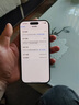 蘋(píng)果（Apple）美版機 Apple 16pro 蘋(píng)果16 iPhone16ProMax  全新后封 5G手機 iPhone16Pro沙漠色鈦金屬6.3英寸 128GB美版有鎖 全新未激活 開(kāi)孔 曬單實(shí)拍圖