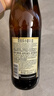范佳樂(lè )（原教士啤酒）德國小麥白啤酒450ml×12瓶整箱裝 中秋送禮  曬單實(shí)拍圖