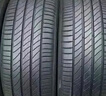 米其林（MICHELIN）汽車(chē)輪胎 195/65R15 91V 耐越 ENERGY MILE 適配卡羅拉/朗逸/雷凌 曬單實(shí)拍圖