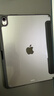 綠聯(lián)適用iPad air7保護套11英寸2025款Air6/5/4保護殼防彎帶筆槽蘋(píng)果平板電腦支架輕薄便攜全包防摔 曬單實(shí)拍圖