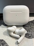 【原裝正版Pro2】頂配版藍牙耳機無(wú)線(xiàn)耳機主動(dòng)降噪iphoneAirPods （升級版Pro2代） 版本 曬單實(shí)拍圖