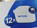 碧然德(BRITA)濾水壺濾芯 Maxtra+多效濾芯12只裝 過(guò)濾器凈水器 家用凈水器濾芯 孫穎莎推薦 可濾水150L 曬單實(shí)拍圖