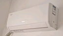 格力（GREE）1.5匹天儀 新1級能效變頻 壁掛式臥室省電空調掛機KFR-35GW/(35504)FNhAa-B1 家電國家補貼 曬單實(shí)拍圖