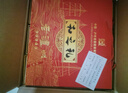 瀘州老窖和之禮【雙十一搶先購】白酒禮盒整箱 52度濃香型500ml*2*3盒 曬單實拍圖