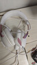 極度未知（HYPERX）Cloud Ⅲ 颶風(fēng)3霧光粉 DTS音效 53mm驅動(dòng)單元 電競頭戴式游戲耳機 適配三角洲行動(dòng) 曬單實(shí)拍圖