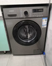 美的（Midea）滾筒洗衣機全自動家用 MG80V01JPY 8公斤超薄 巴氏除菌 三重洗滌守護(hù) 以舊換新 家電國家補貼20% 曬單實拍圖