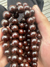 紫辰檀 《收藏級》爆星正宗印度小葉紫檀手串108顆高密老料文玩佛珠項鏈 收藏級小葉紫檀108顆1.0cm男款 曬單實(shí)拍圖