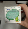 伊可新維生素AD滴劑（膠囊型）50粒0-1歲3盒裝嬰兒ad新生兒ad維生素ad滴劑ad伊可新ad0-6個(gè)月7-12月1歲以?xún)?曬單實(shí)拍圖