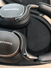 寶華韋健Px8S2【新旗艦上市】無線hifi頭戴式藍牙耳機 B&W智能主動降噪高保真音樂 烏鐵黑 曬單實拍圖