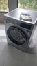 西門子（SIEMENS）iQ300 10公斤滾筒洗衣機全自動 智能除漬 強效除螨 羊毛洗 15分鐘快洗  108AW 家電國家補貼 曬單實拍圖