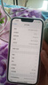 【已驗機】蘋(píng)果13 Apple iPhone 13 蘋(píng)果13二手 二手蘋(píng)果手機 5G手機 【下方看質(zhì)檢報告選機】 128G 曬單實(shí)拍圖
