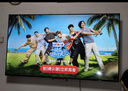 海爾（Haier）電視85/75/65/55英寸家用H5C國家補貼智能高清4K平板電視144HZ彩電超薄護眼以舊換新一級能效 85英寸 新品3+64G內存 8核CPU 曬單實(shí)拍圖
