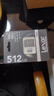 雷克沙（Lexar）512GB TF(MicroSD)存儲卡V30 讀160MB/s 大疆無(wú)人機運動(dòng)相機Action5/Pocket3推薦內存卡 (1066x) 曬單實(shí)拍圖