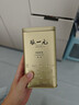 張一元茶葉茉莉花茶毛尖新春茶冷泡濃香型伴手茶禮送禮品特種200g金罐裝 曬單實(shí)拍圖