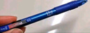 斑馬牌（ZEBRA）子彈頭按動(dòng)中性筆0.5mm 真好系列 學(xué)生刷題筆記寫(xiě)字筆 辦公用簽字筆C-JJ3 藍綠桿黒芯 單支裝 曬單實(shí)拍圖