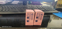阿瑪尼自我無(wú)界香水花果香調7ml【臨期清倉】 曬單實(shí)拍圖
