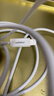 品勝蘋果數(shù)據(jù)線PD快充30W充電線Type-C適用iPhone14pro/13/12/11手機(jī)iPad車載USB-C充電器線2米加長20W 曬單實拍圖