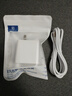 雷珞克120W充電器數據線(xiàn)Type-c快充電線(xiàn)6A適用華為超級充電器套裝快充頭手機適用華為適用榮耀適用小米 【120W全兼容快充組合】快充頭+1.5米線(xiàn) 曬單實(shí)拍圖