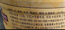 青島啤酒（TsingTao） 博物館7天原漿5L桶裝啤酒鮮啤生啤聚餐啤酒【周三、周六生產(chǎn)】 5L 1桶 曬單實拍圖