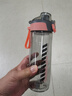 富光乘風(fēng)塑料杯便攜女小學(xué)生兒童學(xué)生軍訓水杯帶蓋運動(dòng)夏天隨手杯子 幻影黑 700ml 曬單實(shí)拍圖