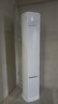 TCL京東聯(lián)名3匹一級(jí)能效真省電SE柜機(jī)雙出風(fēng)口立式空調(diào)變頻KFR-72LW/JD21+B1以舊換新國(guó)家補(bǔ)貼 曬單實(shí)拍圖