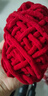 恒源祥羊毛線(xiàn)手工編織羊絨線(xiàn)手編中粗毛衣圍巾diy寶寶毛線(xiàn)團 015酒紅色 曬單實(shí)拍圖