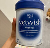 VETWISH唯特適貓咪幼貓羊奶粉狗狗幼犬寵物0乳糖常溫速溶犬貓通用200g 曬單實(shí)拍圖