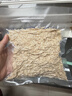 蘇泊爾（SUPOR）真空封口機 家用全自動(dòng)真空包裝機 零食物品封口真空一體機 干濕兩用真空機 SF007 曬單實(shí)拍圖