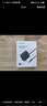 綠聯(lián)12V/1A電源適配器 通用路由器光貓機頂盒電腦散熱器監控攝像頭臺燈DC圓孔電源充電線(xiàn)1.5米 30594 曬單實(shí)拍圖