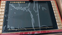 先科（SAST）P101S老人唱戲機(jī)便攜式看戲聽(tīng)?wèi)蚴找魴C(jī)老年視頻音響帶顯示屏移動(dòng)小電視音箱播放器16G 曬單實(shí)拍圖