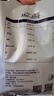 美羚羊奶粉中老年女士?jì)和瘜W(xué)生成人全脂純羊奶粉400g袋裝 曬單實(shí)拍圖