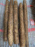 京鮮生新疆天山鐵棍山藥粉糯凈重5斤60-80cm新疆種植徐州發(fā)貨源頭包郵 曬單實(shí)拍圖