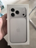 Apple/蘋(píng)果 iPhone 17 Pro 256GB 銀色 支持移動(dòng)聯(lián)通電信5G 雙卡雙待手機【送聯(lián)通話(huà)費券】 曬單實(shí)拍圖