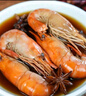 赴鮮記熟醉羅氏沼蝦 即食酒醉甜蝦 非生腌冷凍露營(yíng)食材13-16只/盒600g 曬單實(shí)拍圖