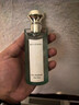 寶格麗（BVLGARI）【全新上市】靈意綠茶香淡香氛75ml中性香禮盒生日禮物 曬單實(shí)拍圖