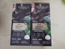 施華蔻（Schwarzkopf）怡然一按染泡泡染發(fā)乳5.65霧感茶棕染發(fā)劑輕松多次蓋白贈發(fā)膜50ml 曬單實(shí)拍圖