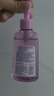 碧柔（Biore）深層凈透卸妝油150ml 干濕雙卸溫和保濕 清潔防水彩妝眼唇卸自營(yíng) 曬單實(shí)拍圖